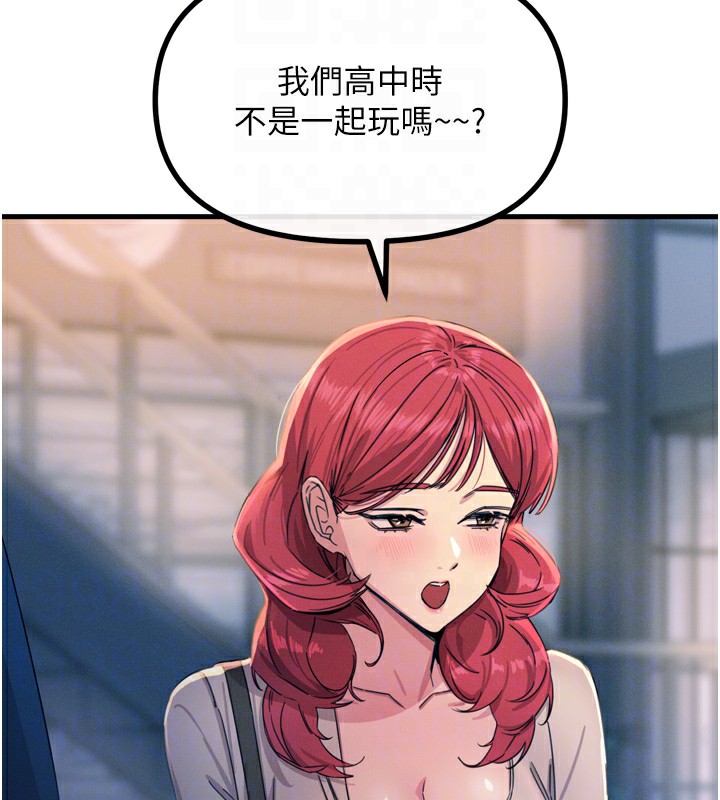 85.jpg