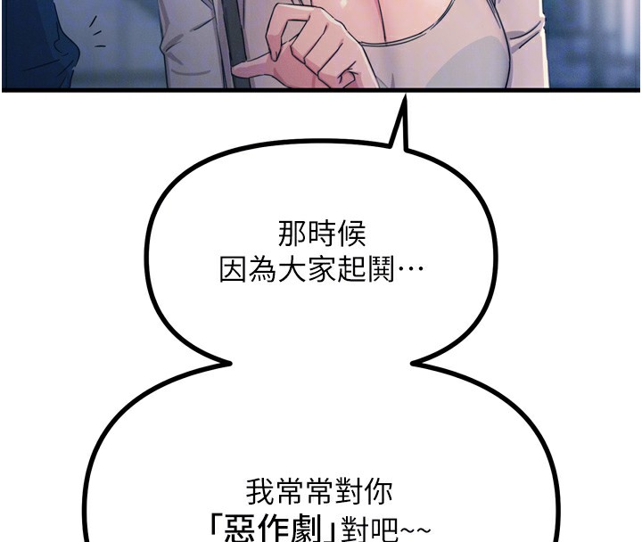 86.jpg