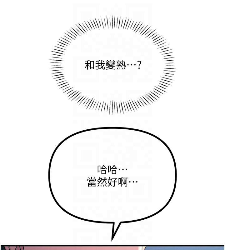91.jpg