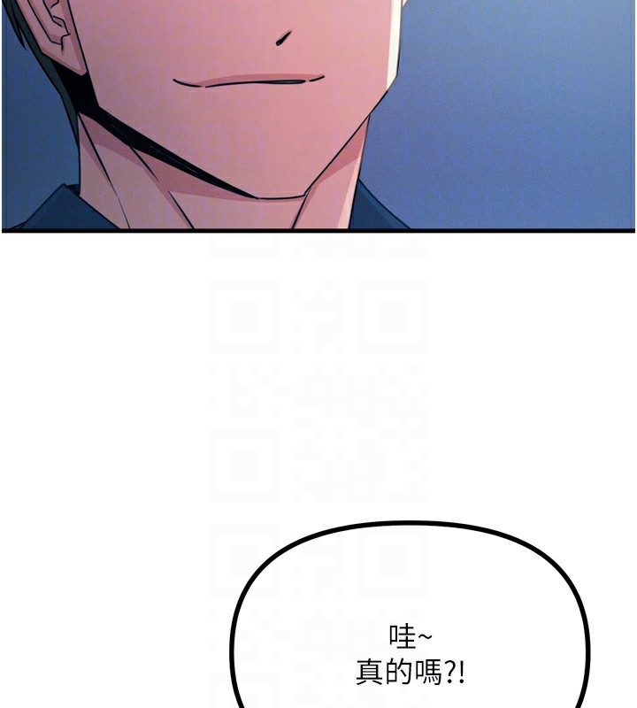 92.jpg