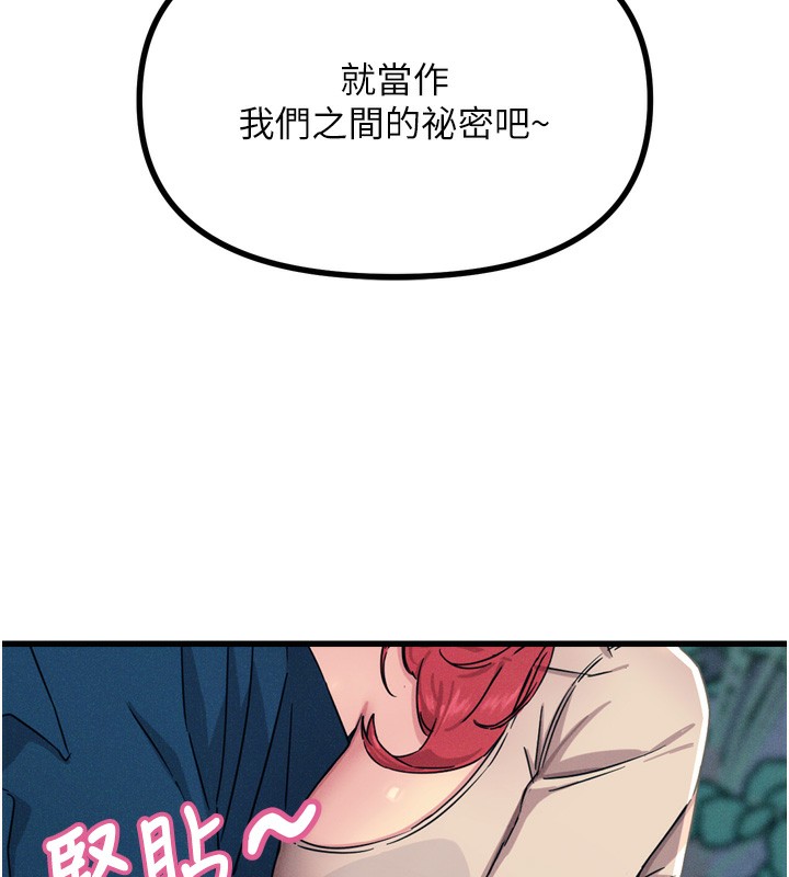 97.jpg