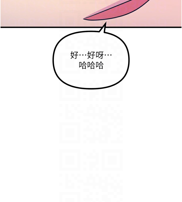 100.jpg