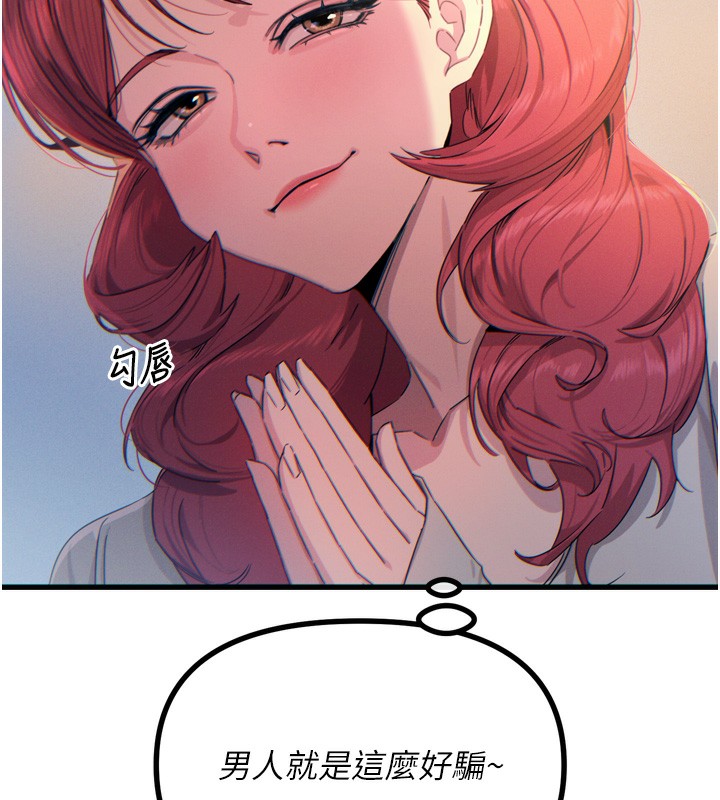 103.jpg