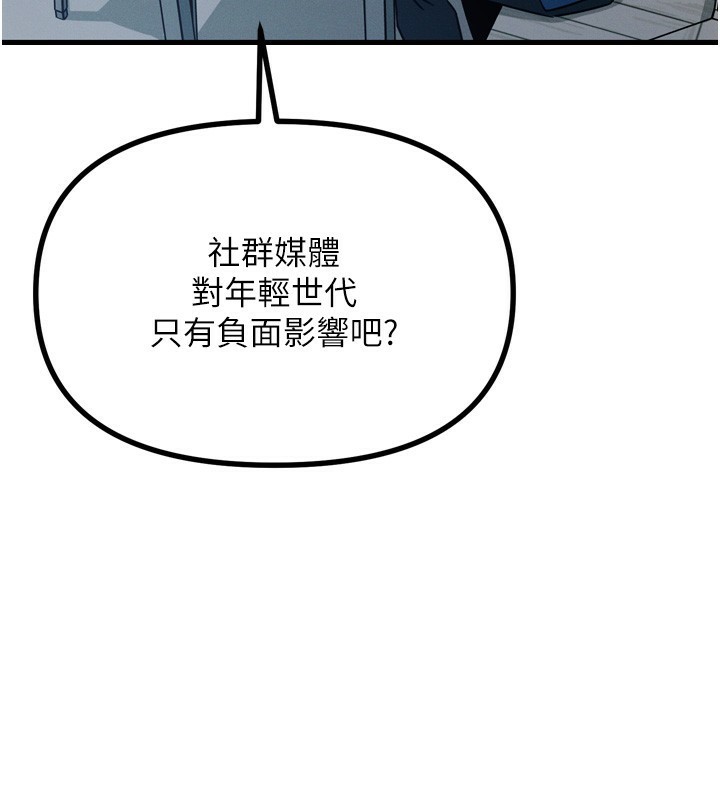 112.jpg