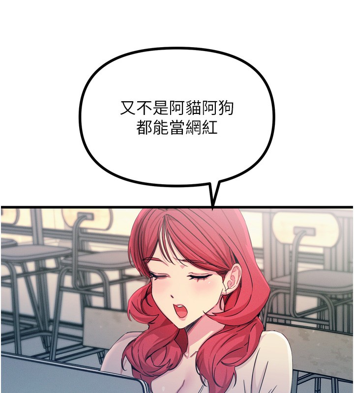 118.jpg