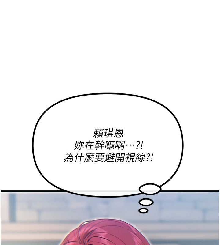 69.jpg