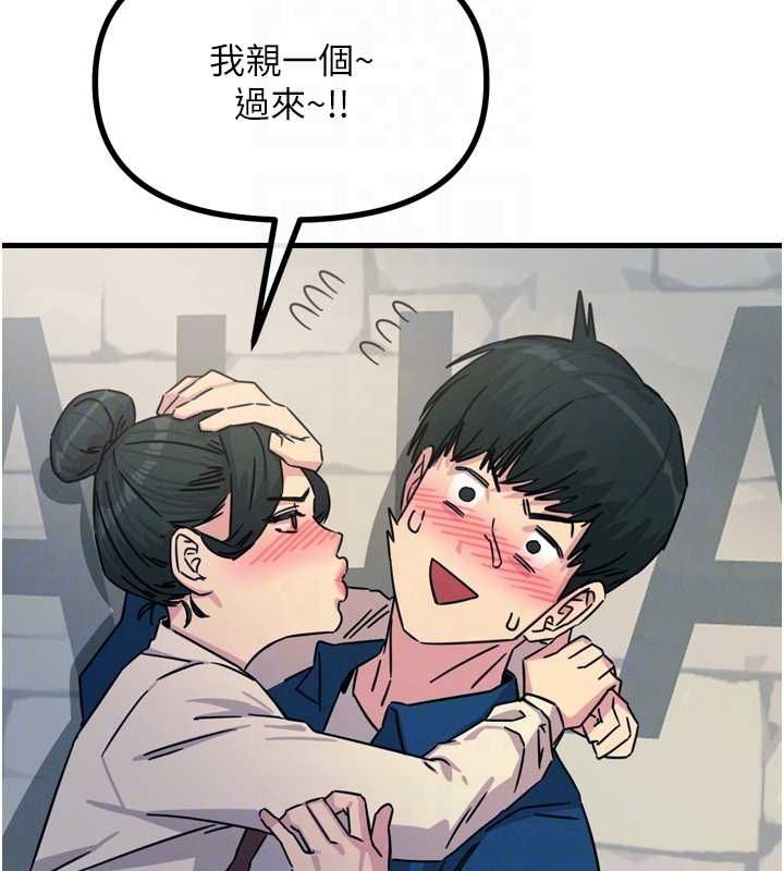77.jpg