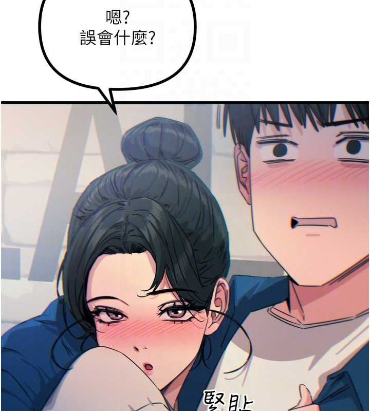82.jpg