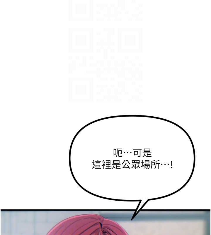 84.jpg