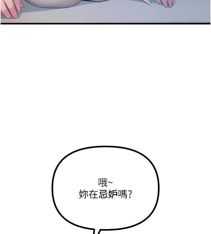 86.jpg