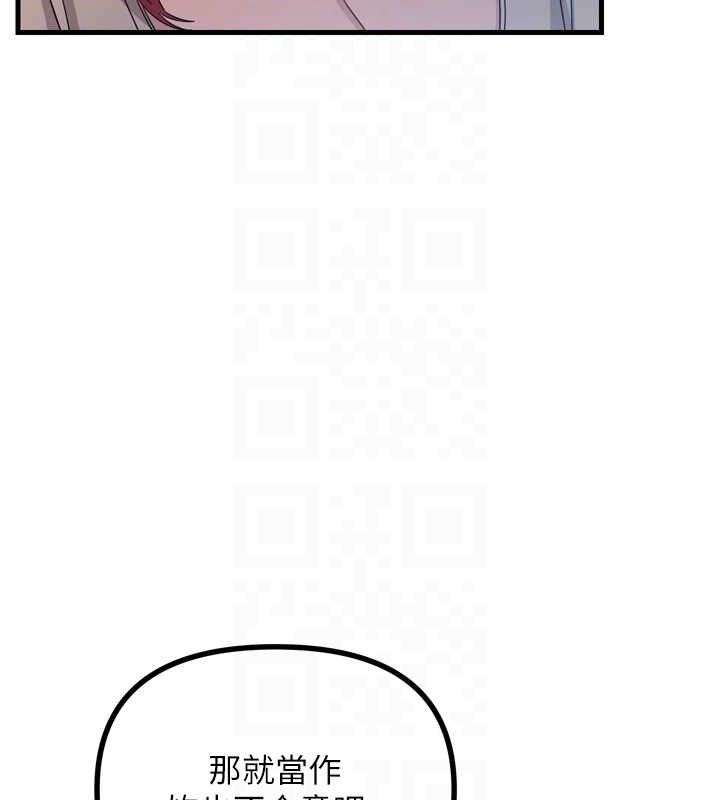 90.jpg