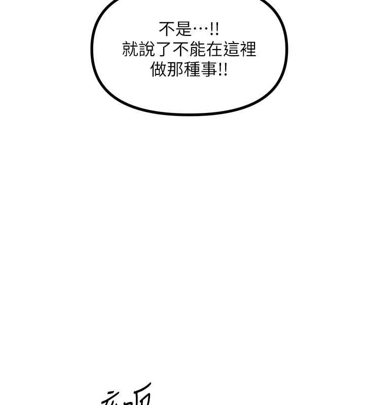 92.jpg