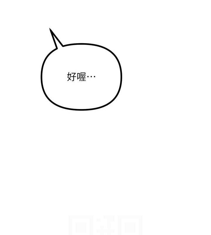 94.jpg