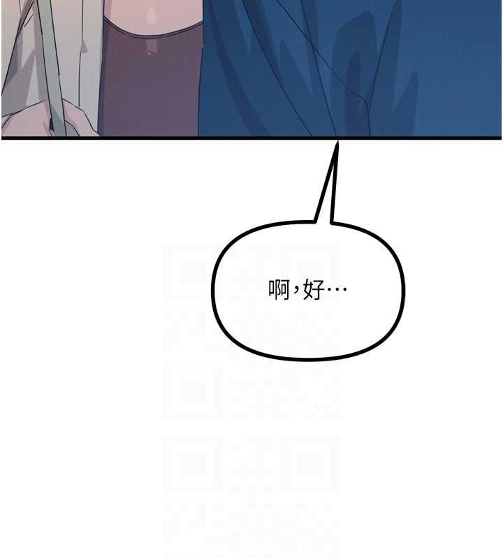 102.jpg