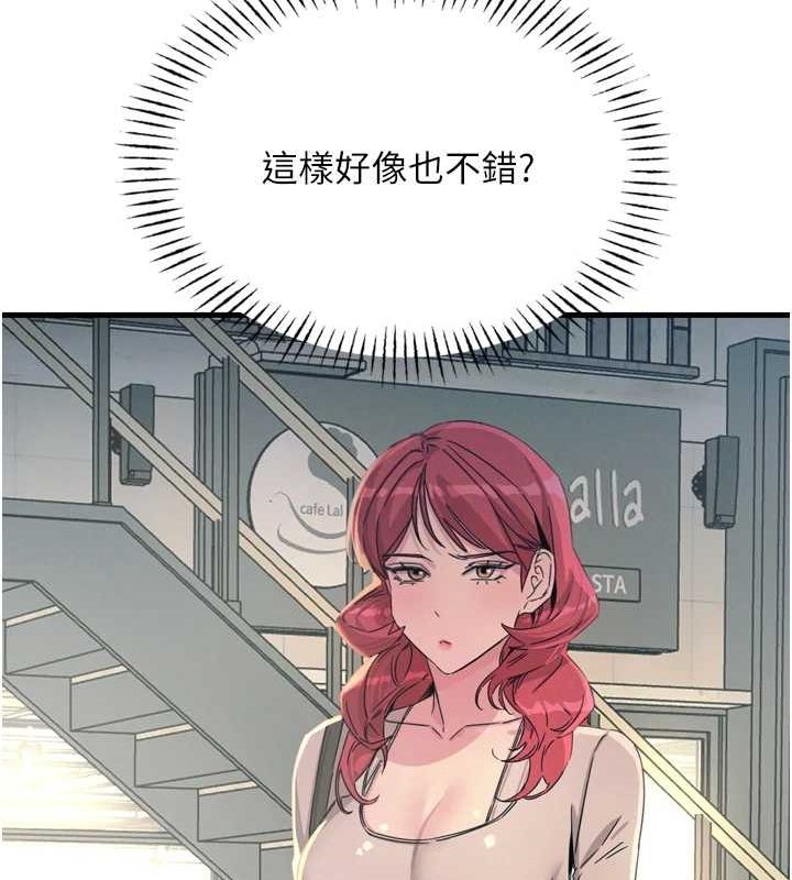 106.jpg