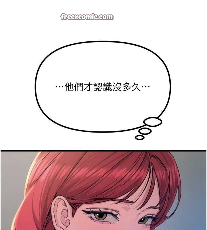 112.jpg