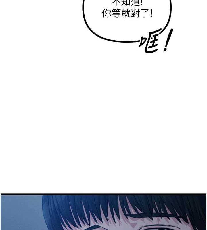 133.jpg