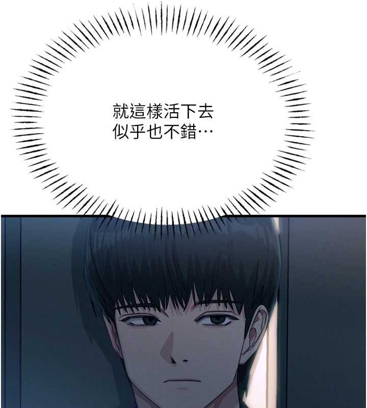 140.jpg