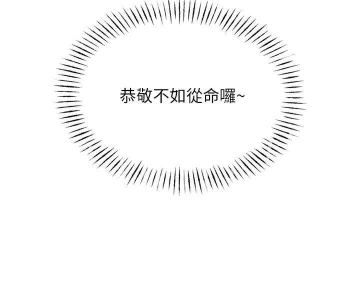 80.jpg