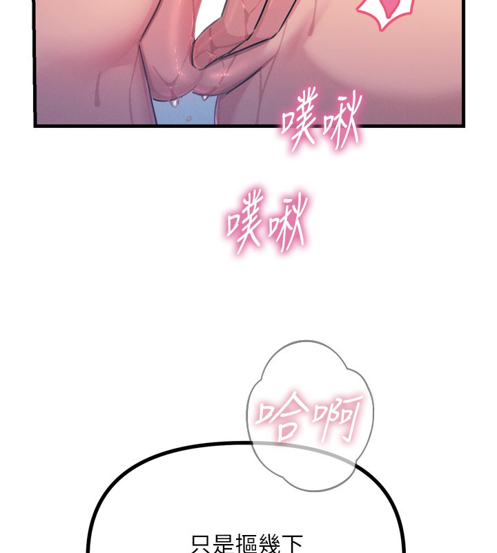 140.jpg