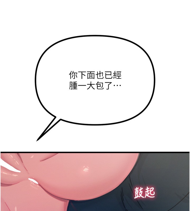 146.jpg