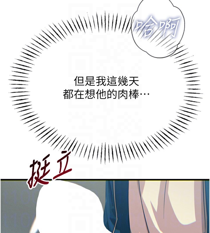 84.jpg
