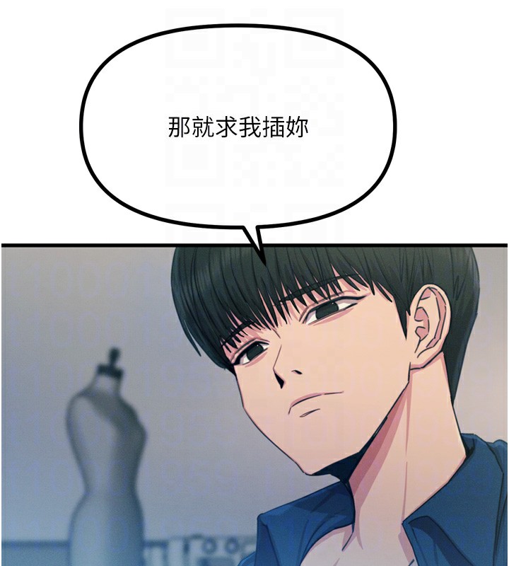 91.jpg