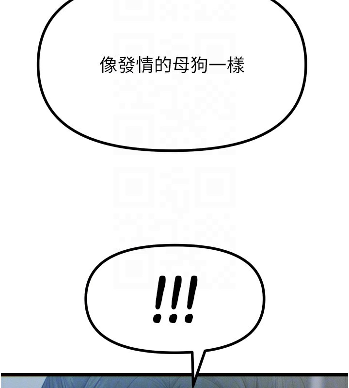 93.jpg