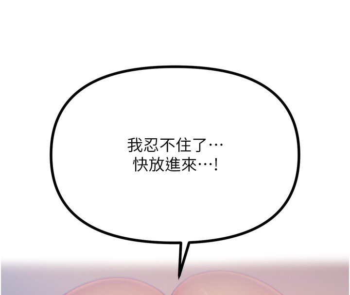 98.jpg