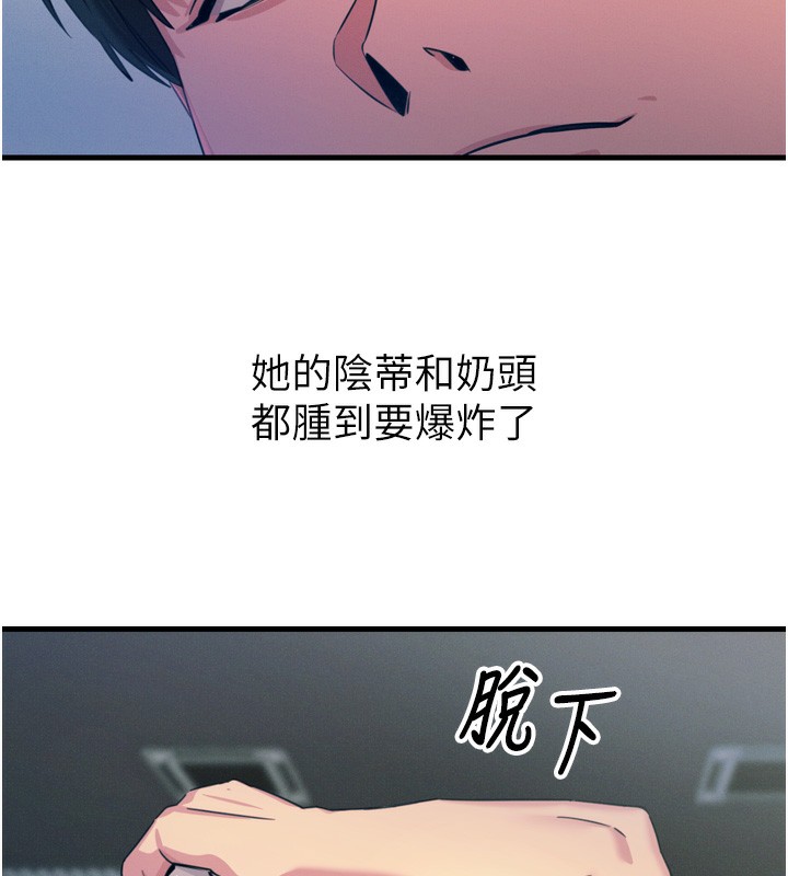 103.jpg