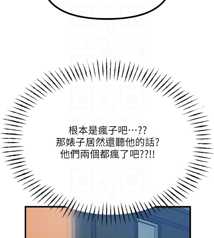 107.jpg