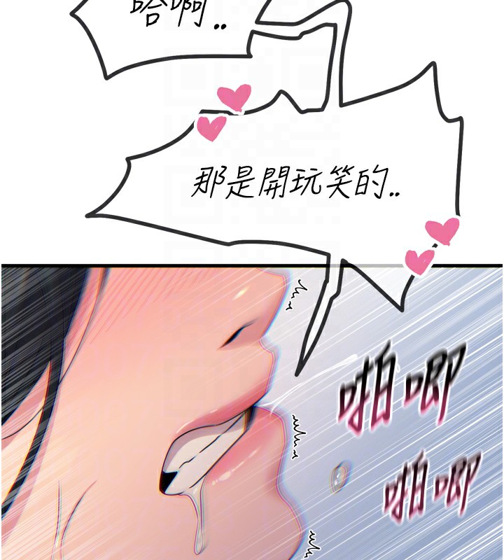 92.jpg