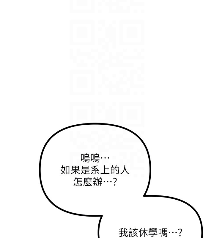 121.jpg