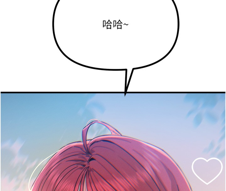 136.jpg