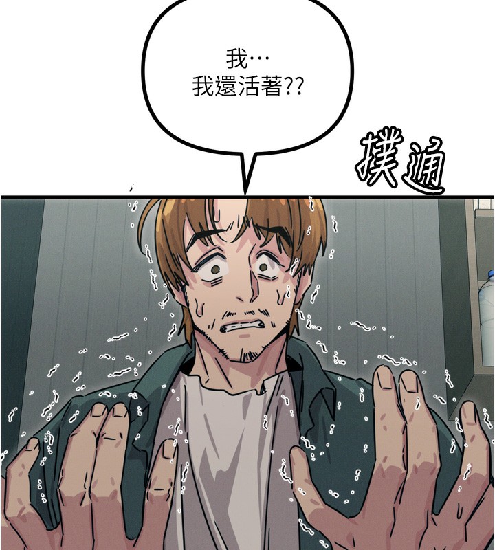 168.jpg