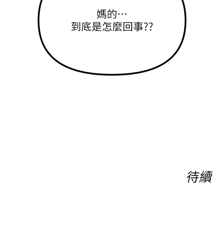 170.jpg