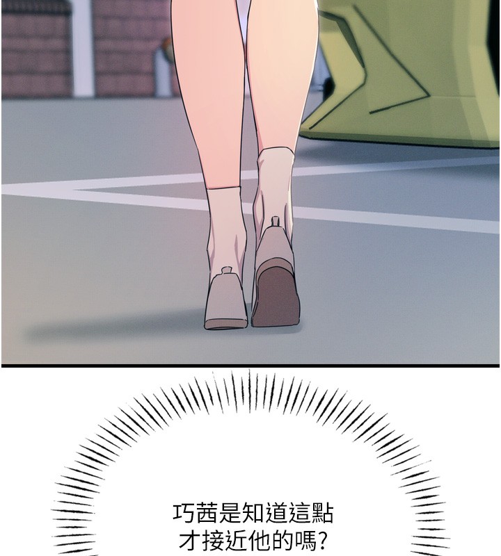 71.jpg