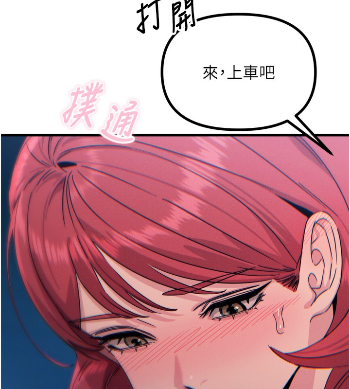 74.jpg