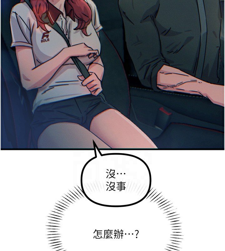 84.jpg