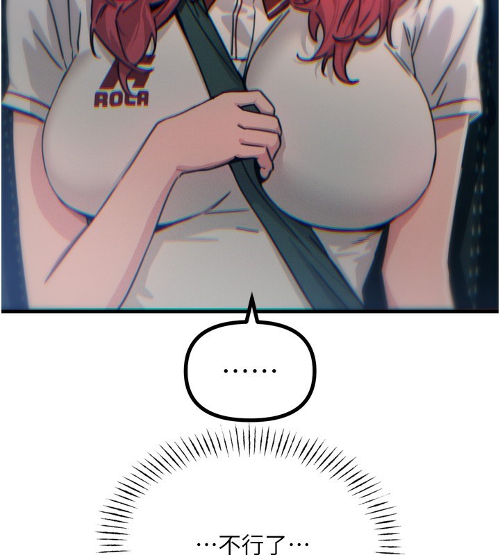 86.jpg