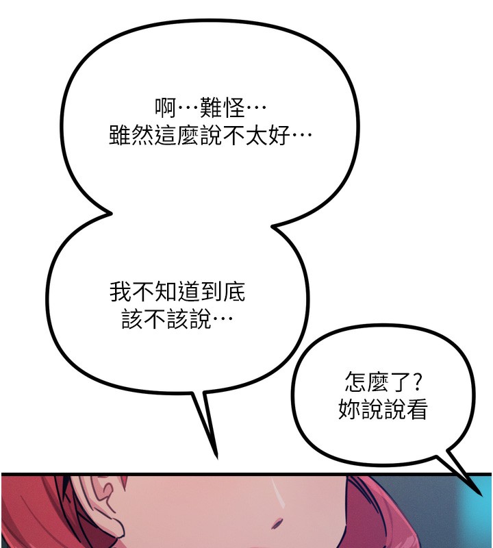 94.jpg
