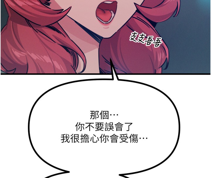 95.jpg