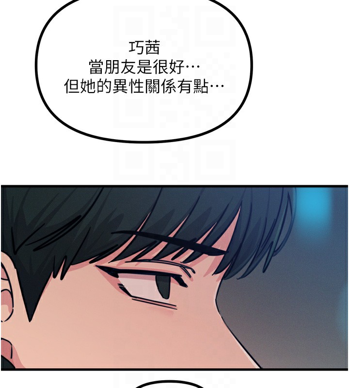 96.jpg