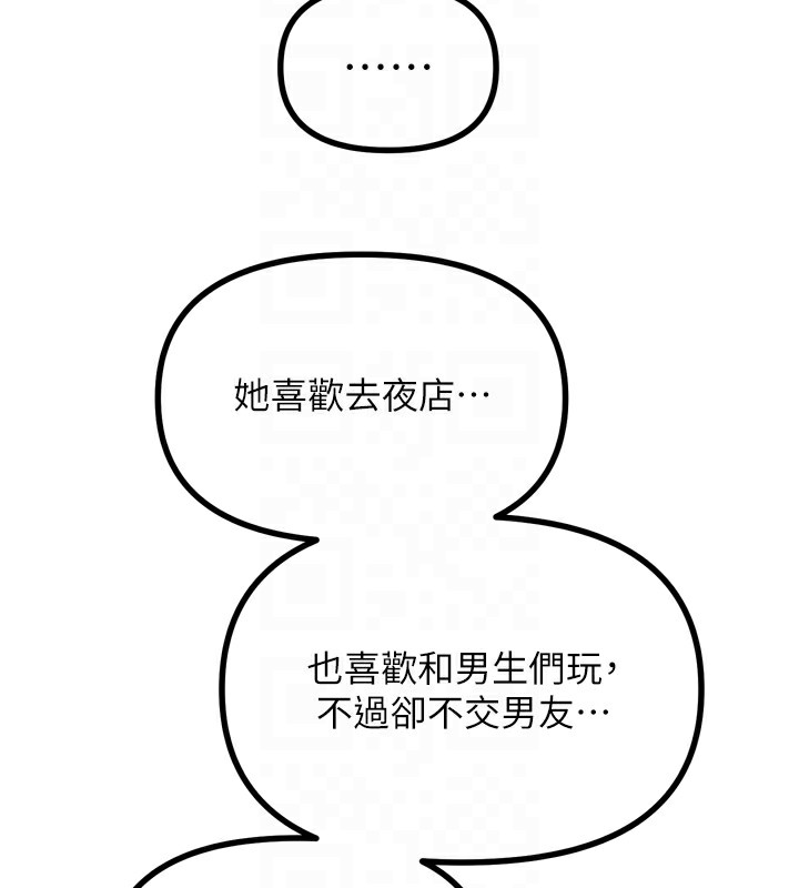 97.jpg