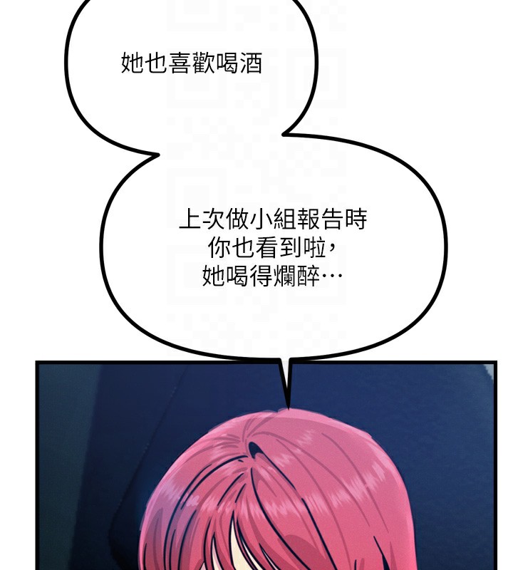 98.jpg