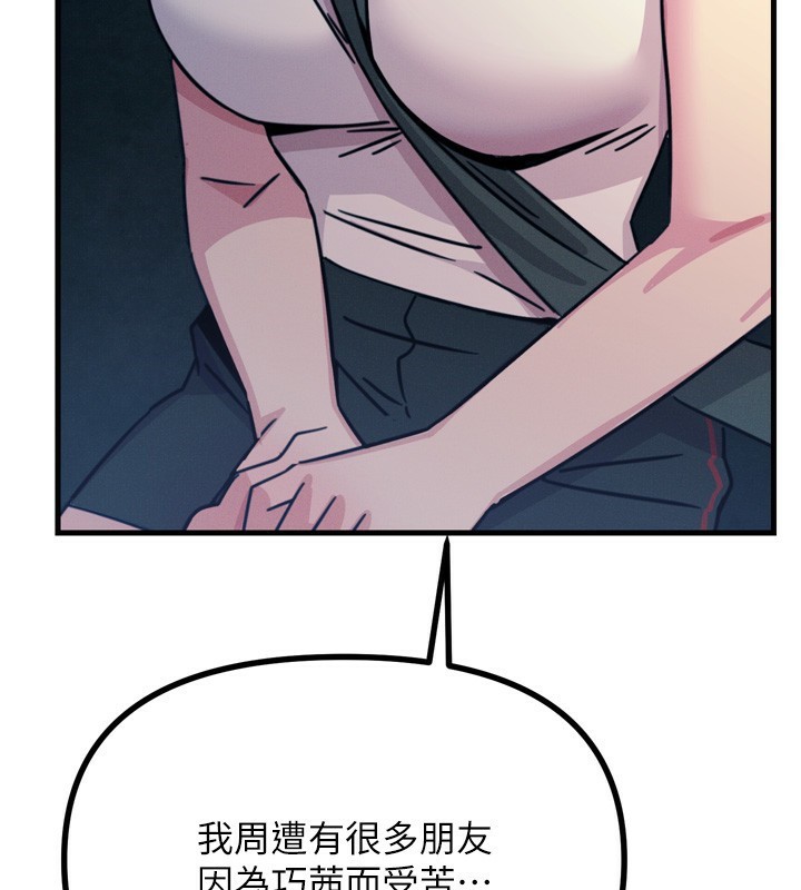 100.jpg