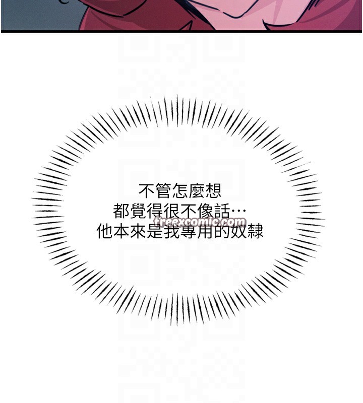 105.jpg