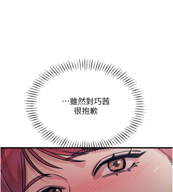 107.jpg