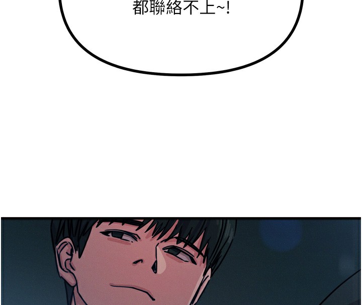 114.jpg