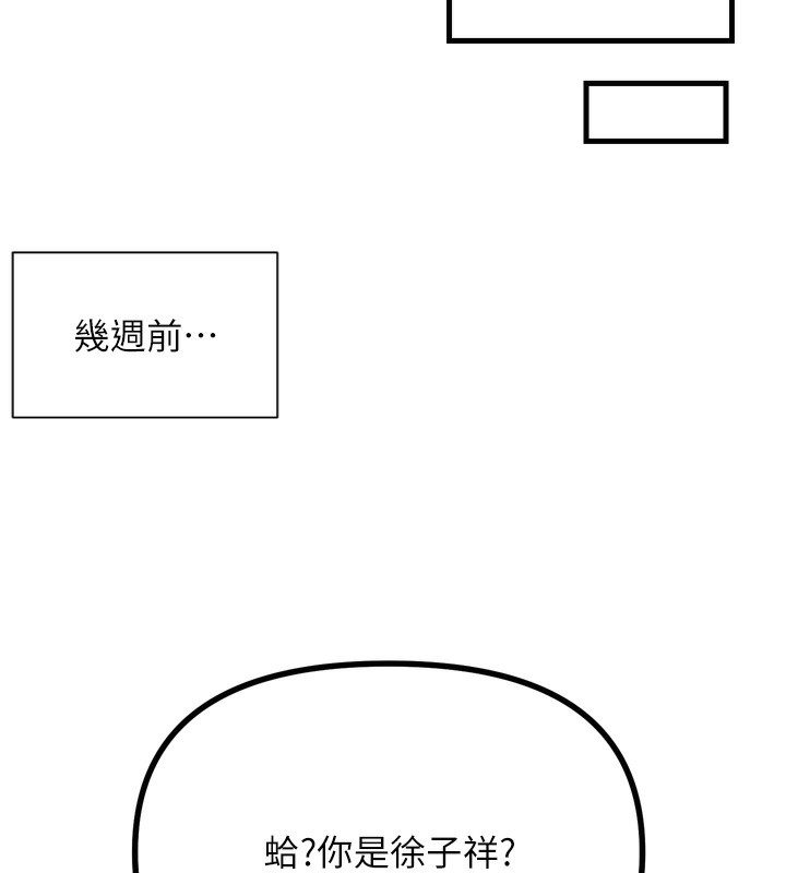 116.jpg